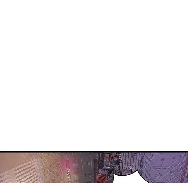 これぞ成績アップの必勝法 第29話 - 144