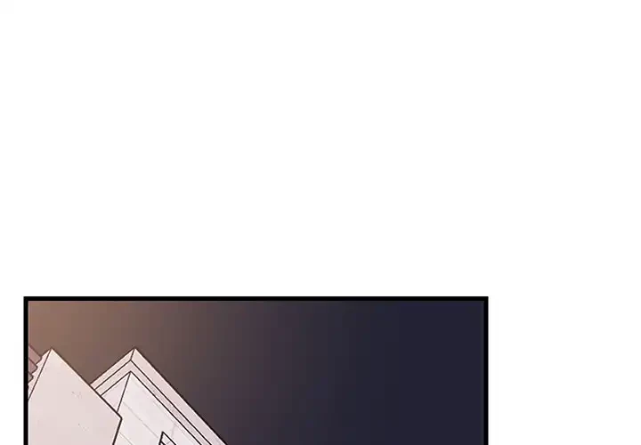 これぞ成績アップの必勝法 第30話 - 1