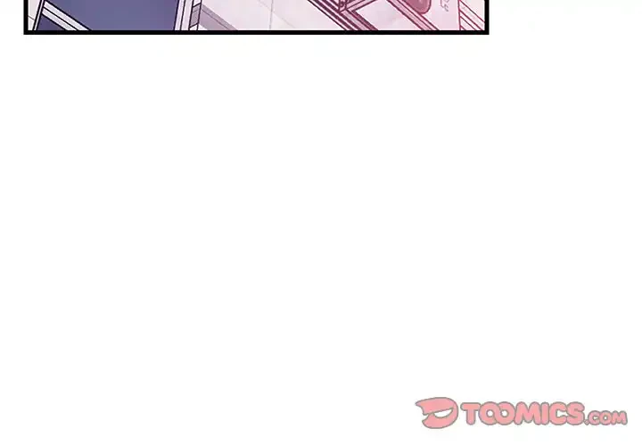 これぞ成績アップの必勝法 第30話 - 3