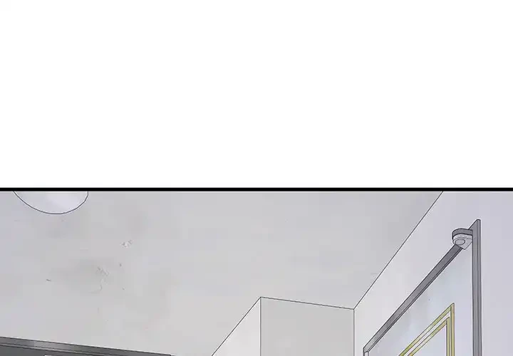 これぞ成績アップの必勝法 第30話 - 4