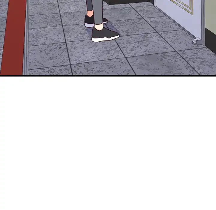 これぞ成績アップの必勝法 第30話 - 6