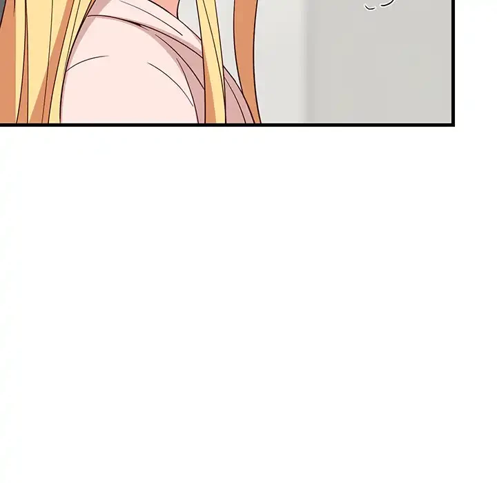 これぞ成績アップの必勝法 第30話 - 8