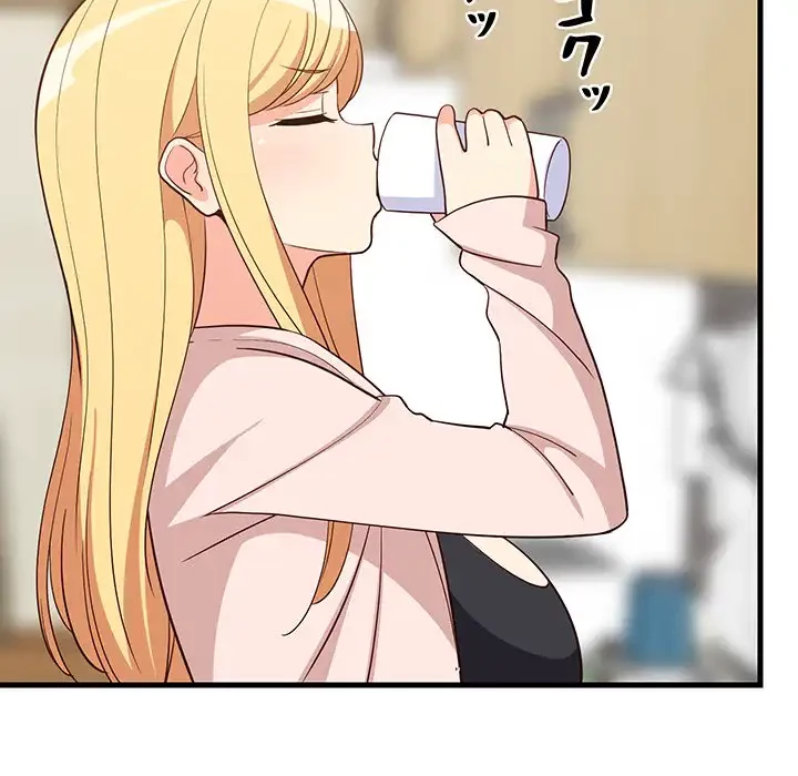 これぞ成績アップの必勝法 第30話 - 29