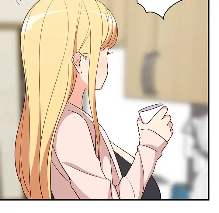 これぞ成績アップの必勝法 第30話 - 31