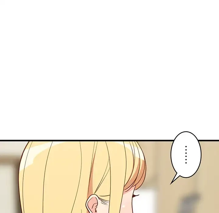 これぞ成績アップの必勝法 第30話 - 32