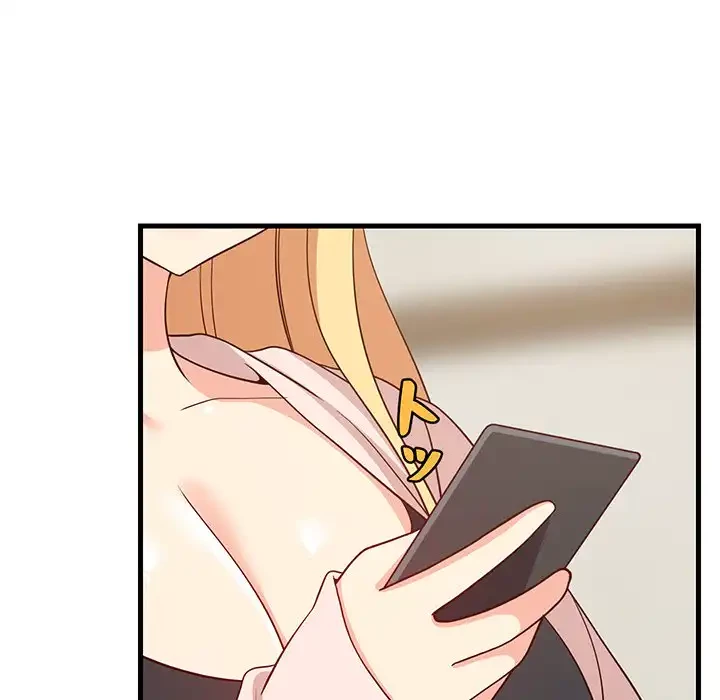 これぞ成績アップの必勝法 第30話 - 43