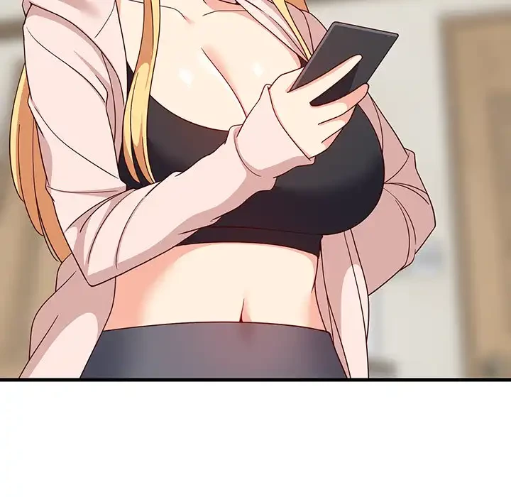 これぞ成績アップの必勝法 第30話 - 46