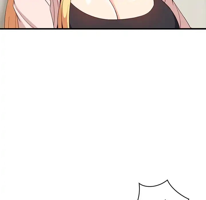 これぞ成績アップの必勝法 第30話 - 49