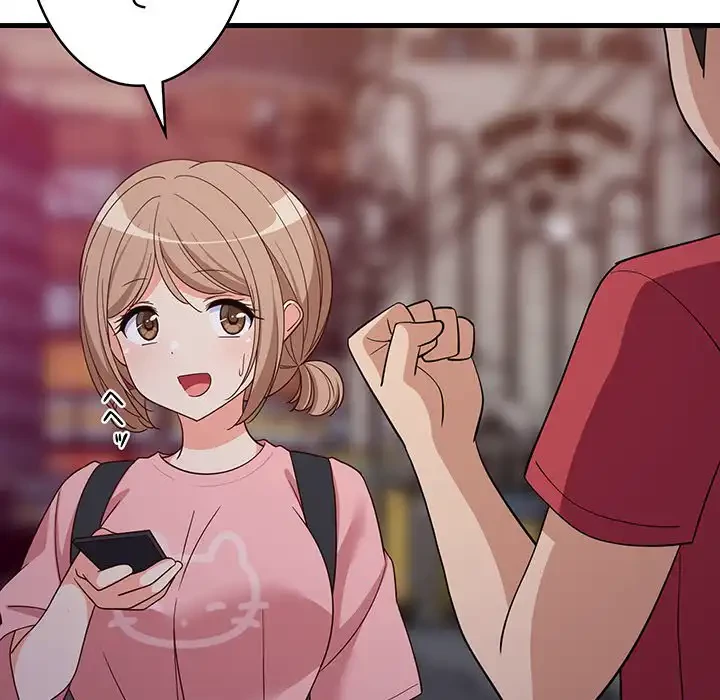 これぞ成績アップの必勝法 第30話 - 56