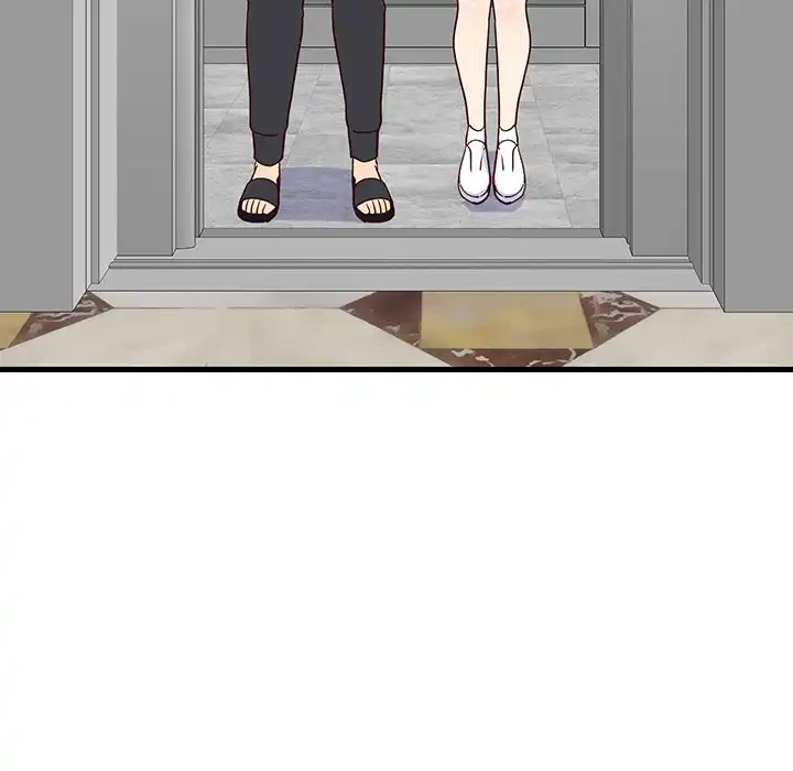 これぞ成績アップの必勝法 第30話 - 80