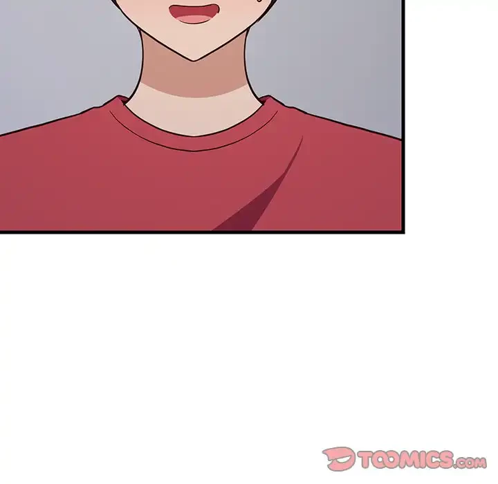 これぞ成績アップの必勝法 第30話 - 84