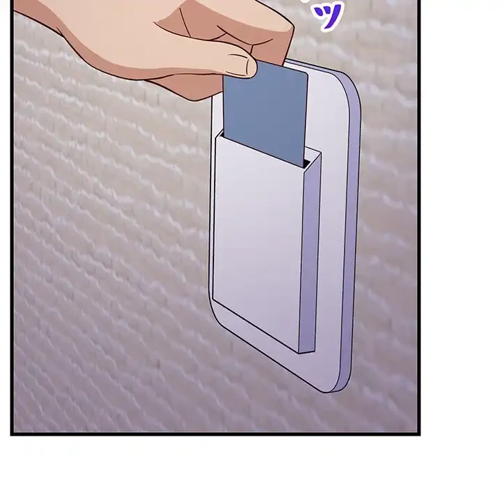 これぞ成績アップの必勝法 第30話 - 91