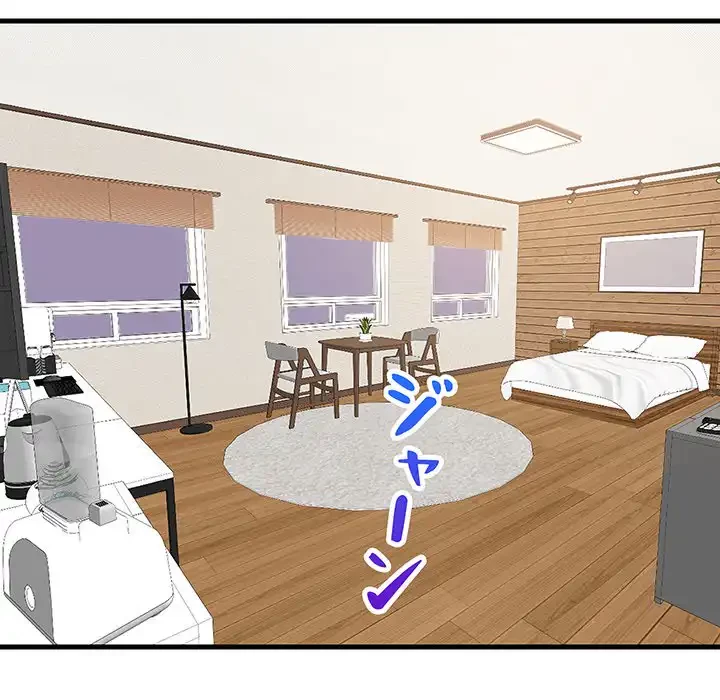 これぞ成績アップの必勝法 第30話 - 95