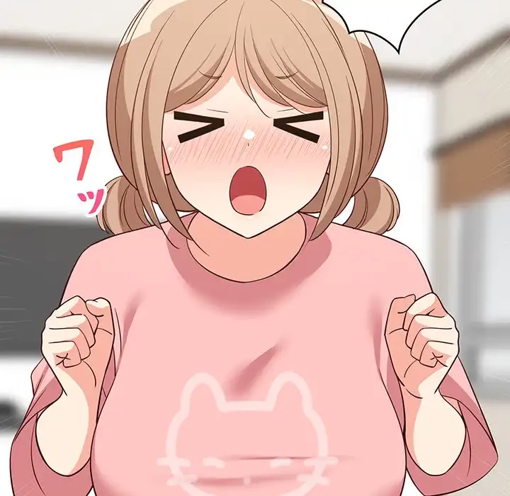 これぞ成績アップの必勝法 第30話 - 119