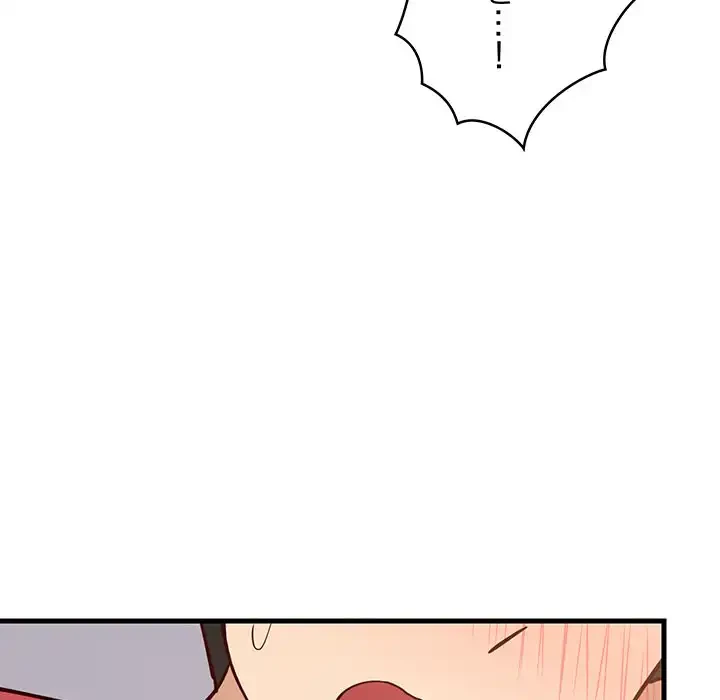 これぞ成績アップの必勝法 第30話 - 132