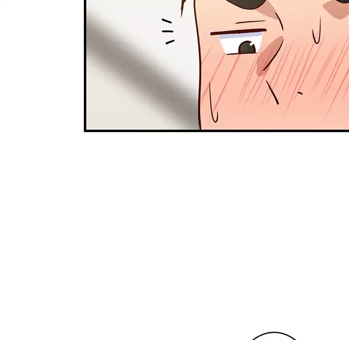 これぞ成績アップの必勝法 第30話 - 148