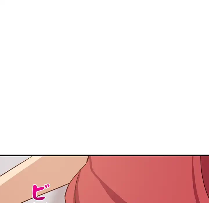 これぞ成績アップの必勝法 第30話 - 157