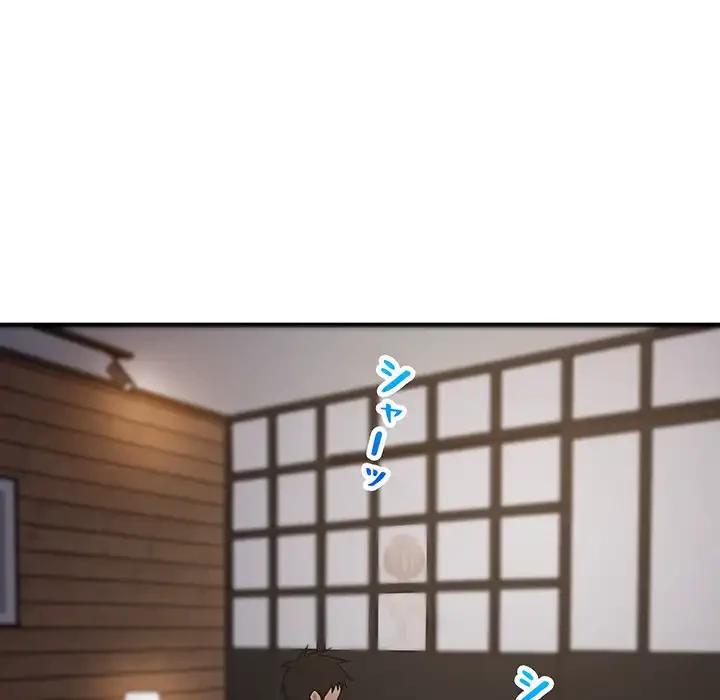 これぞ成績アップの必勝法 第31話 - 7