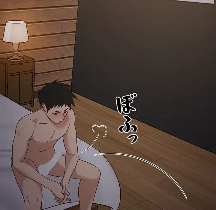 これぞ成績アップの必勝法 第31話 - 39