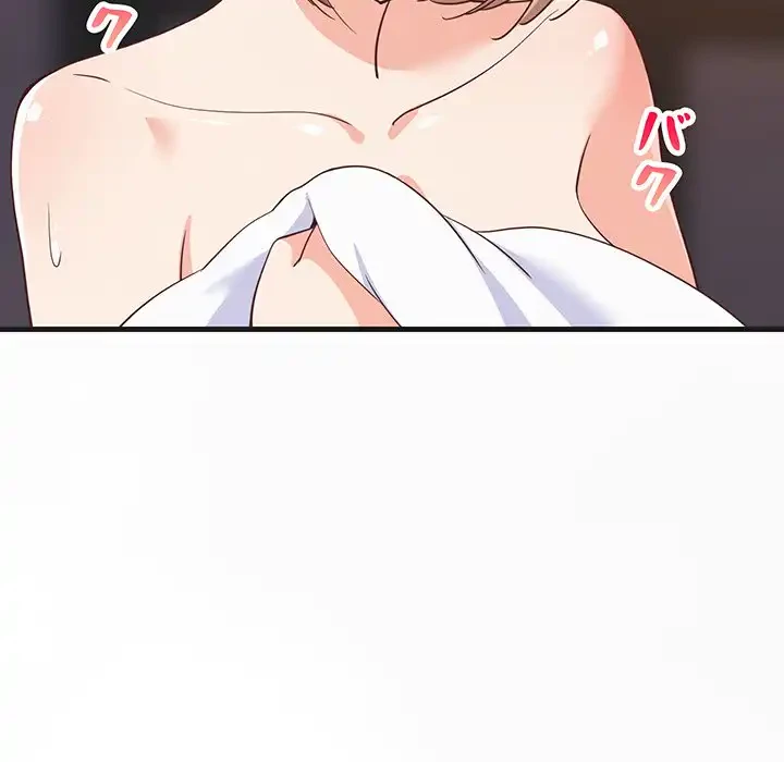 これぞ成績アップの必勝法 第31話 - 49