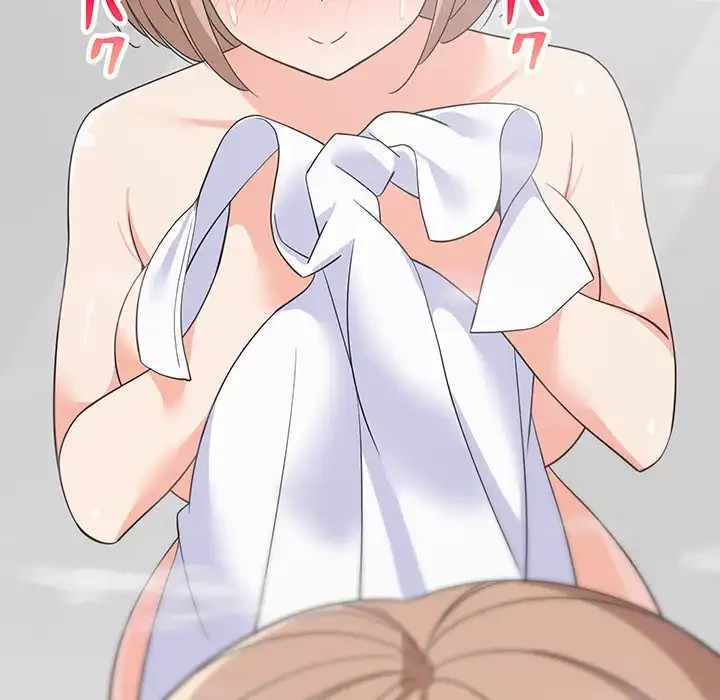 これぞ成績アップの必勝法 第31話 - 51