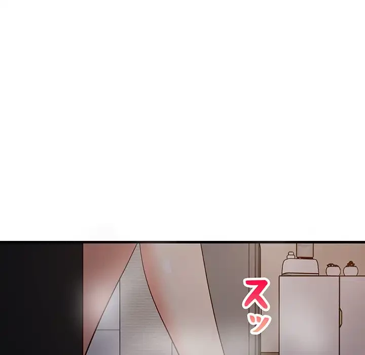 これぞ成績アップの必勝法 第31話 - 58