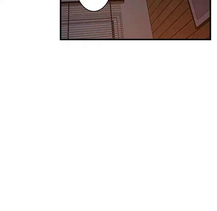 これぞ成績アップの必勝法 第31話 - 75