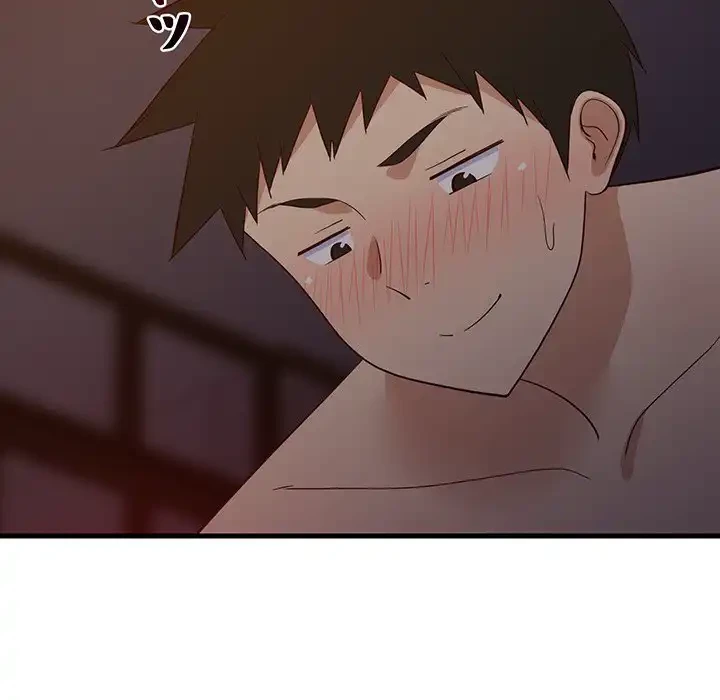 これぞ成績アップの必勝法 第31話 - 82