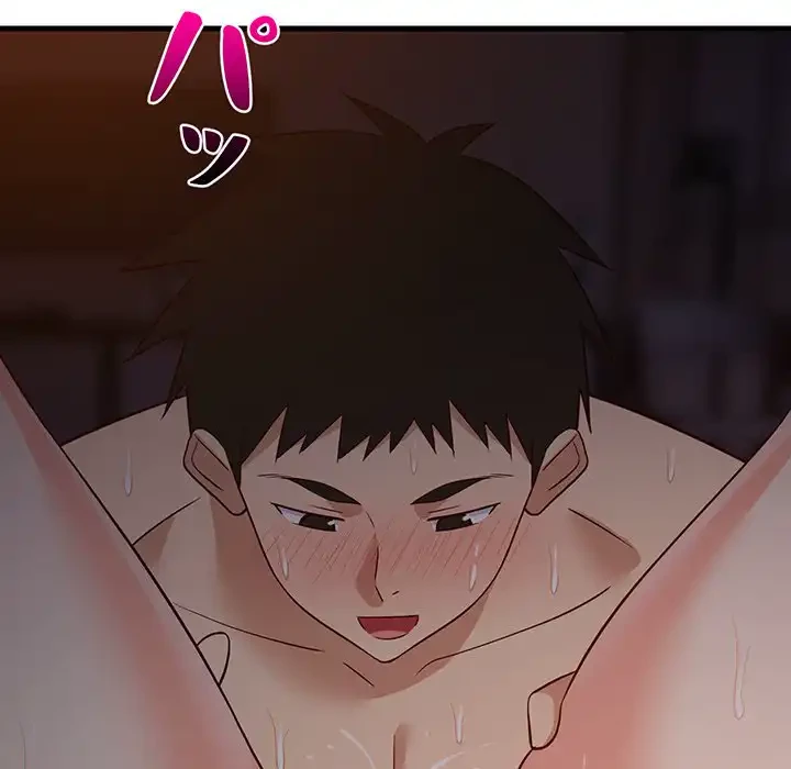 これぞ成績アップの必勝法 第31話 - 147