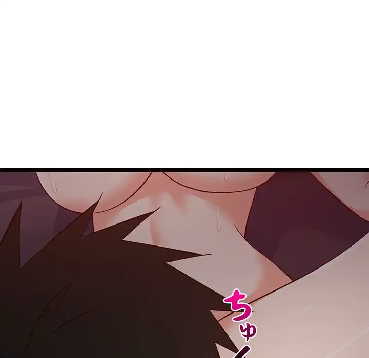 これぞ成績アップの必勝法 第31話 - 163