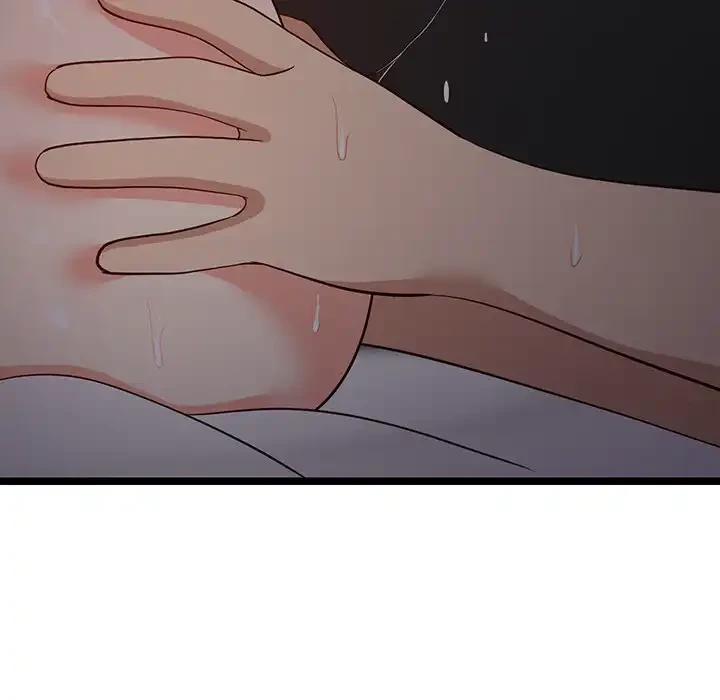 これぞ成績アップの必勝法 第31話 - 172