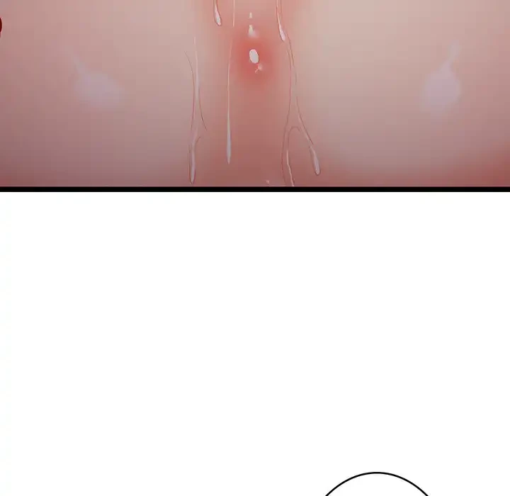 これぞ成績アップの必勝法 第31話 - 178