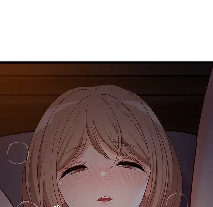 これぞ成績アップの必勝法 第31話 - 182