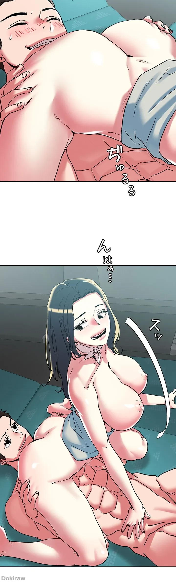 セッ◯ススキャン ー最大多数の女を落とす攻略法ー 第98話 - 31