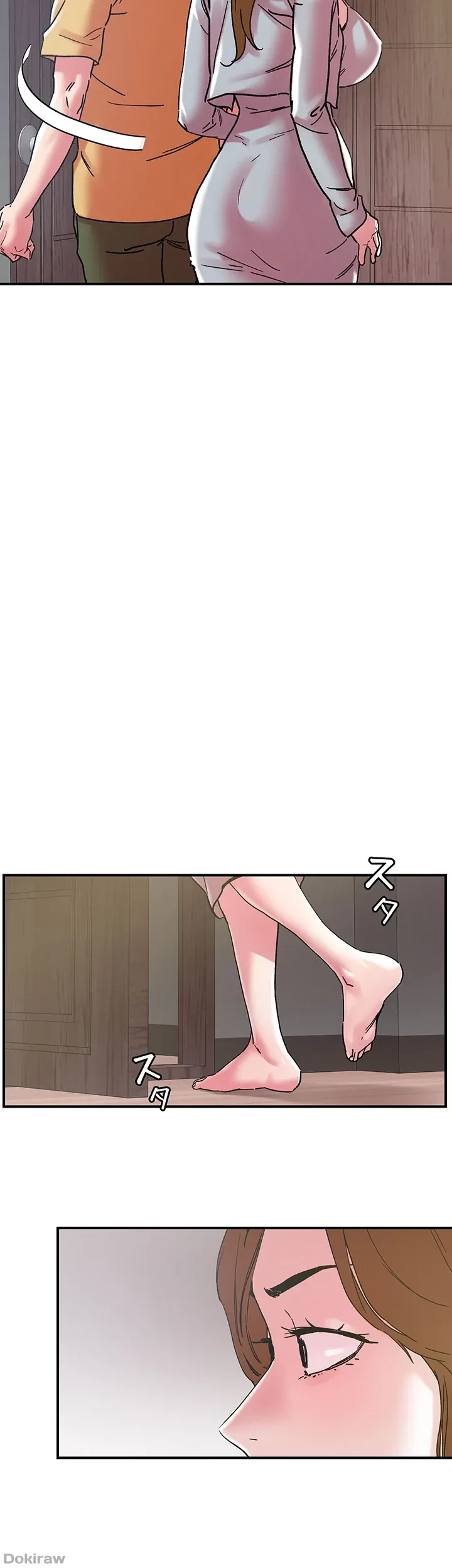 セッ◯ススキャン ー最大多数の女を落とす攻略法ー 第101話 - 25