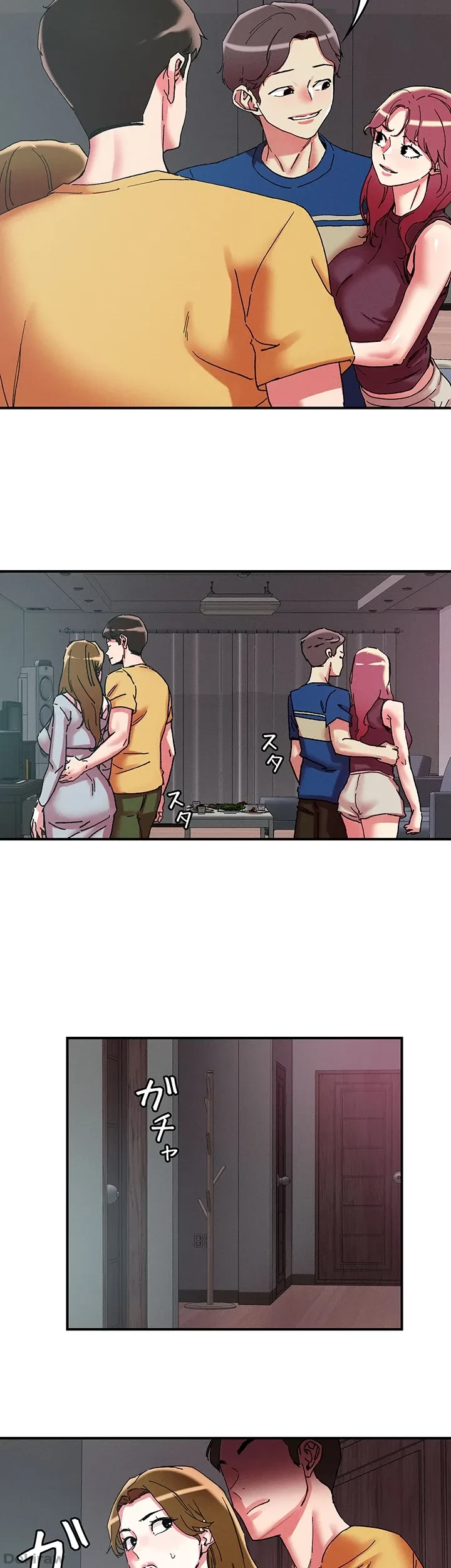 セッ◯ススキャン ー最大多数の女を落とす攻略法ー 第102話 - 5