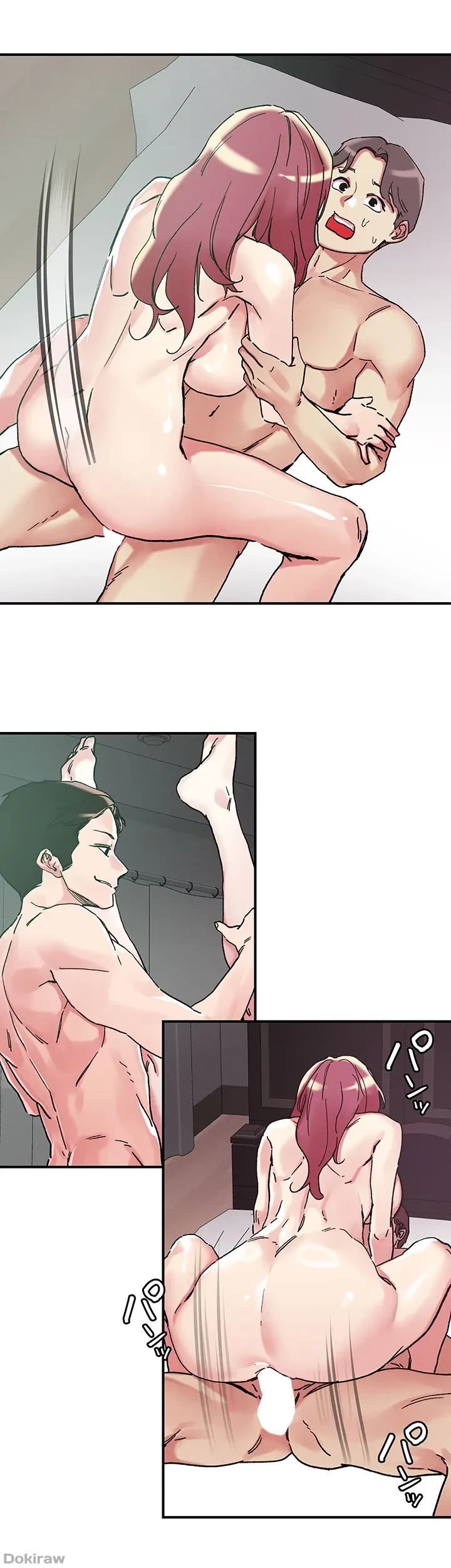 セッ◯ススキャン ー最大多数の女を落とす攻略法ー 第103話 - 12