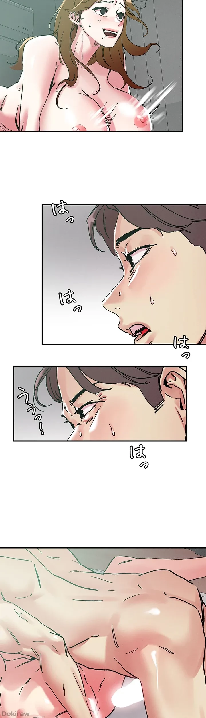 セッ◯ススキャン ー最大多数の女を落とす攻略法ー 第103話 - 18