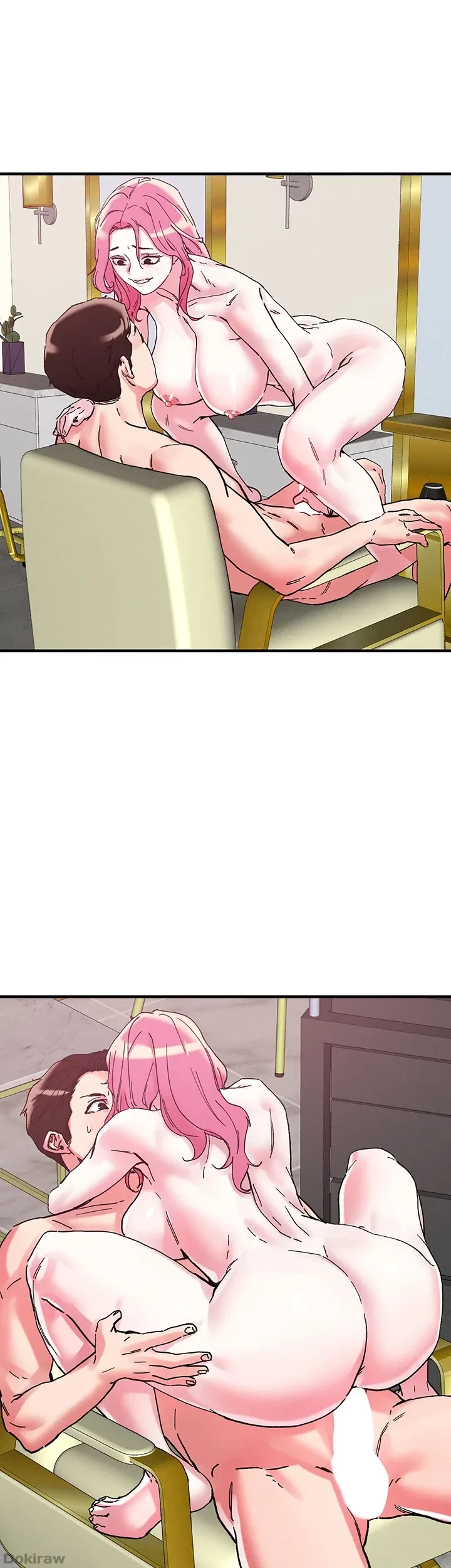 セッ◯ススキャン ー最大多数の女を落とす攻略法ー 第104話 - 13