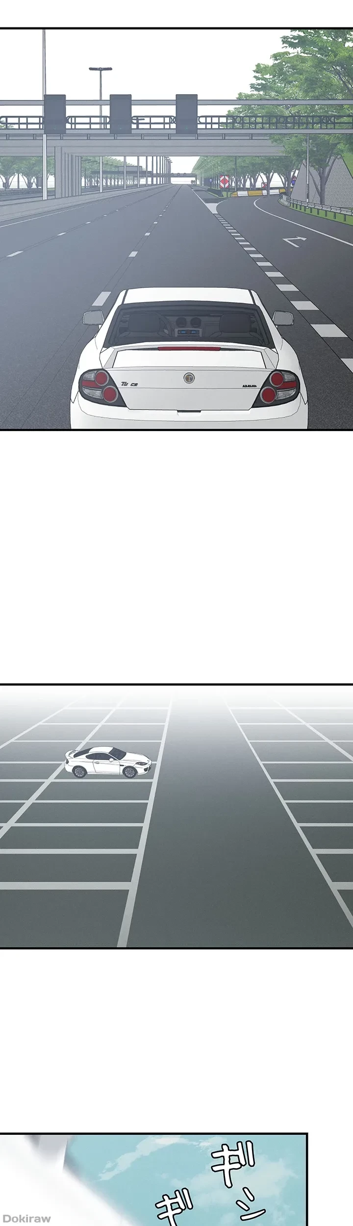 セッ◯ススキャン ー最大多数の女を落とす攻略法ー 第104話 - 26