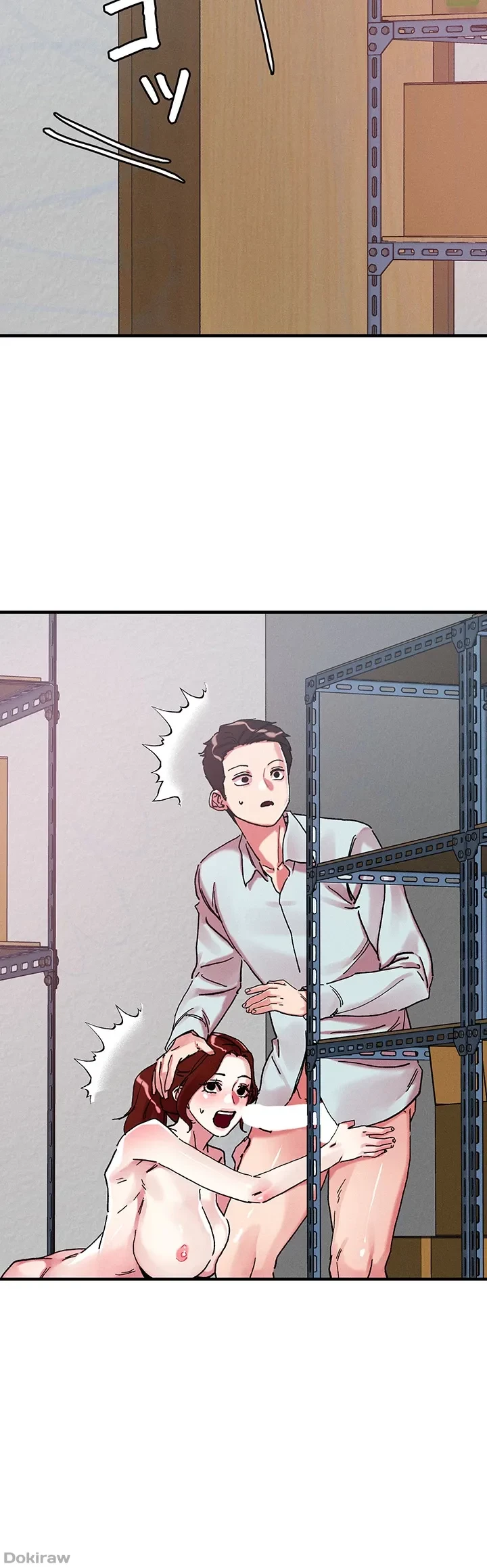 セッ◯ススキャン ー最大多数の女を落とす攻略法ー 第105話 - 3