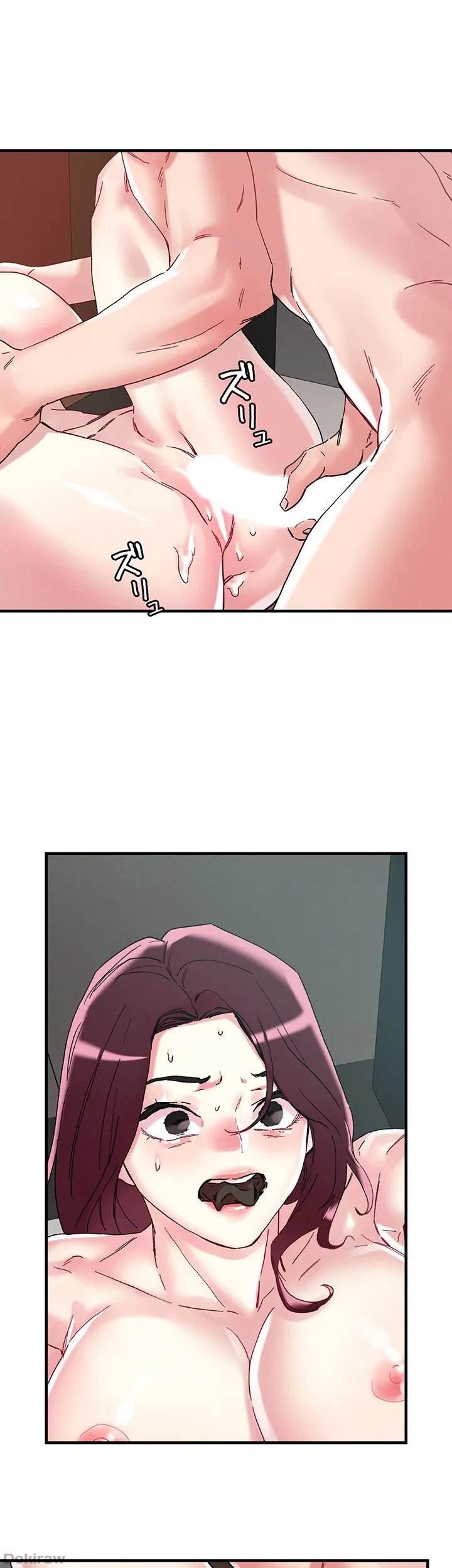 セッ◯ススキャン ー最大多数の女を落とす攻略法ー 第106話 - 11