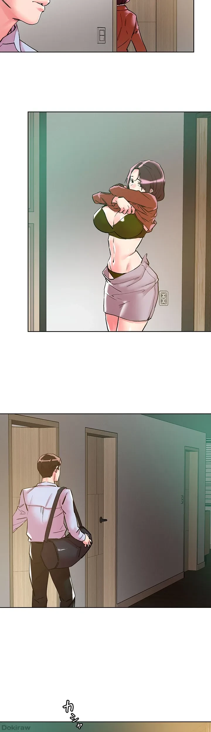 セッ◯ススキャン ー最大多数の女を落とす攻略法ー 第109話 - 29