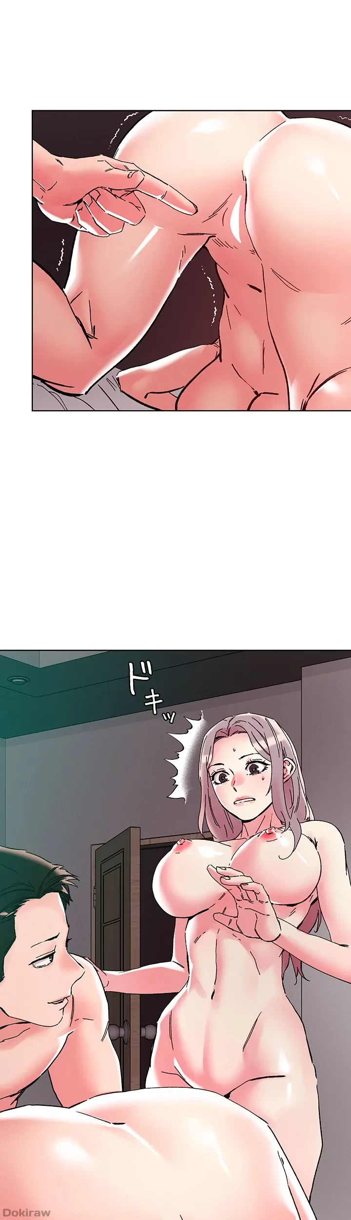 セッ◯ススキャン ー最大多数の女を落とす攻略法ー 第111話 - 17