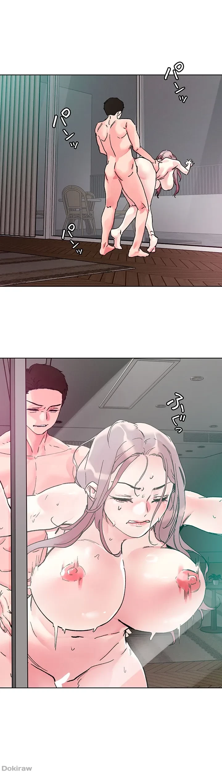 セッ◯ススキャン ー最大多数の女を落とす攻略法ー 第112話 - 38