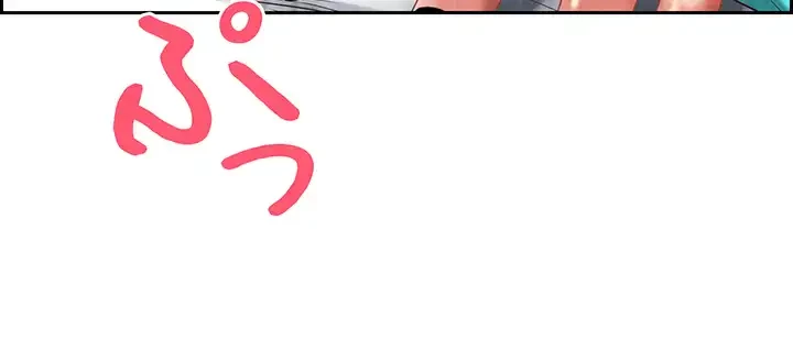 下宿物語 第103話 - 44