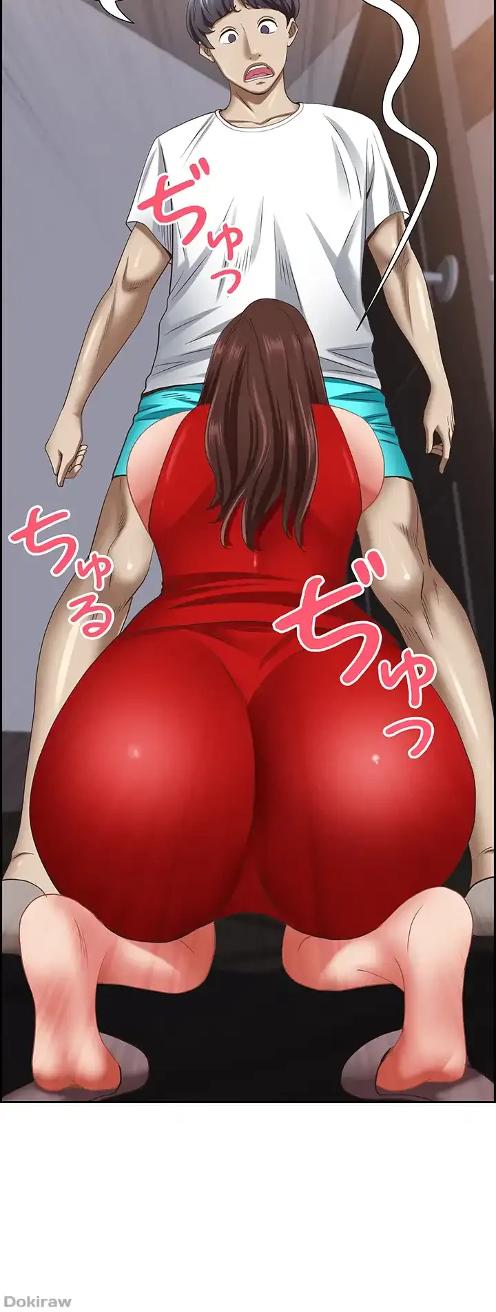 下宿物語 第103話 - 46