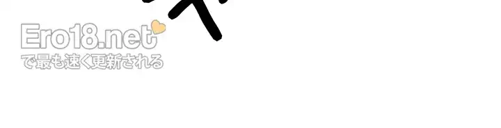 下宿物語 第104話 - 34