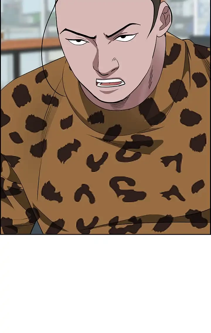 下宿物語 第104話 - 48