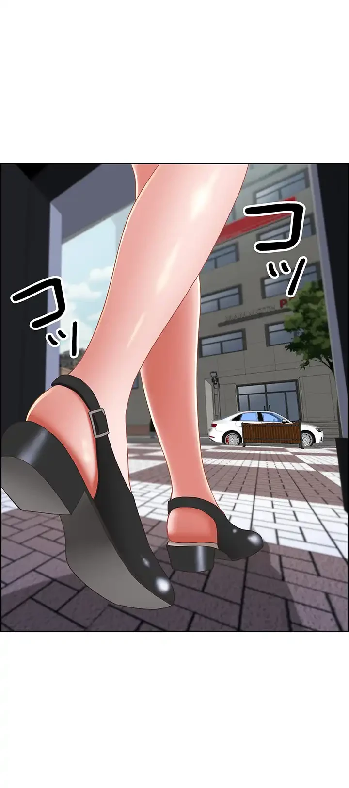 下宿物語 第105話 - 27